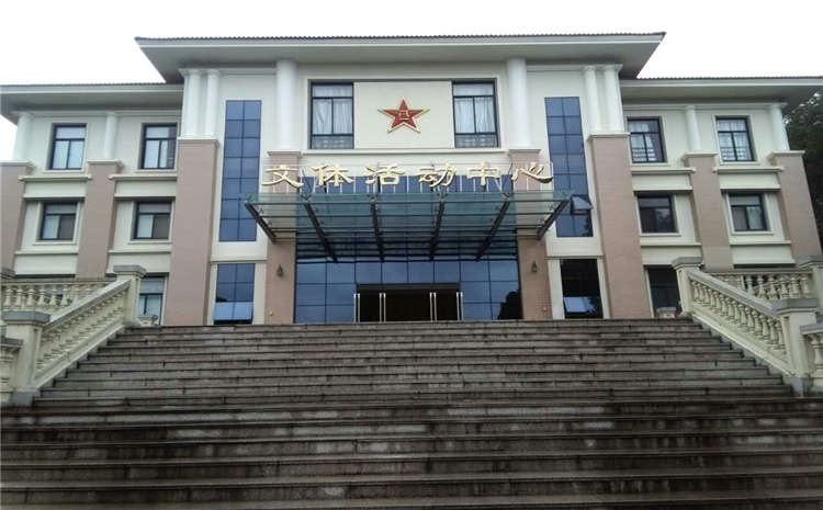 專業的風雨操場地板報價