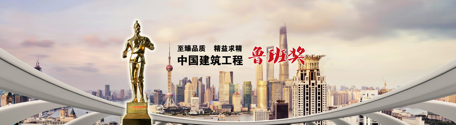 松木舞臺實木地板報價