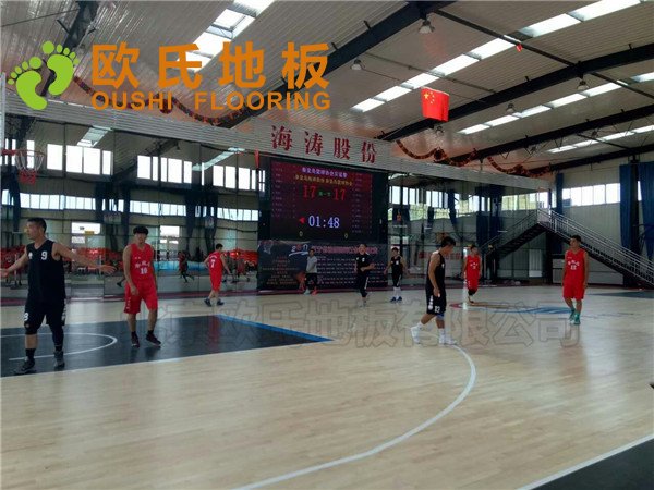 秦皇島海濤萬福公司籃球館木地板項目