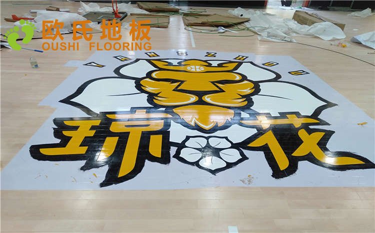 江蘇揚州海蘭德瓊花籃球館木地板圖片